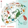 Xingbao Umbrella RST016A Children's dinosaur umbrella, arched cartoon umbrella, 19-inch printed long umbrella for children aged 6-8 Application Scenario